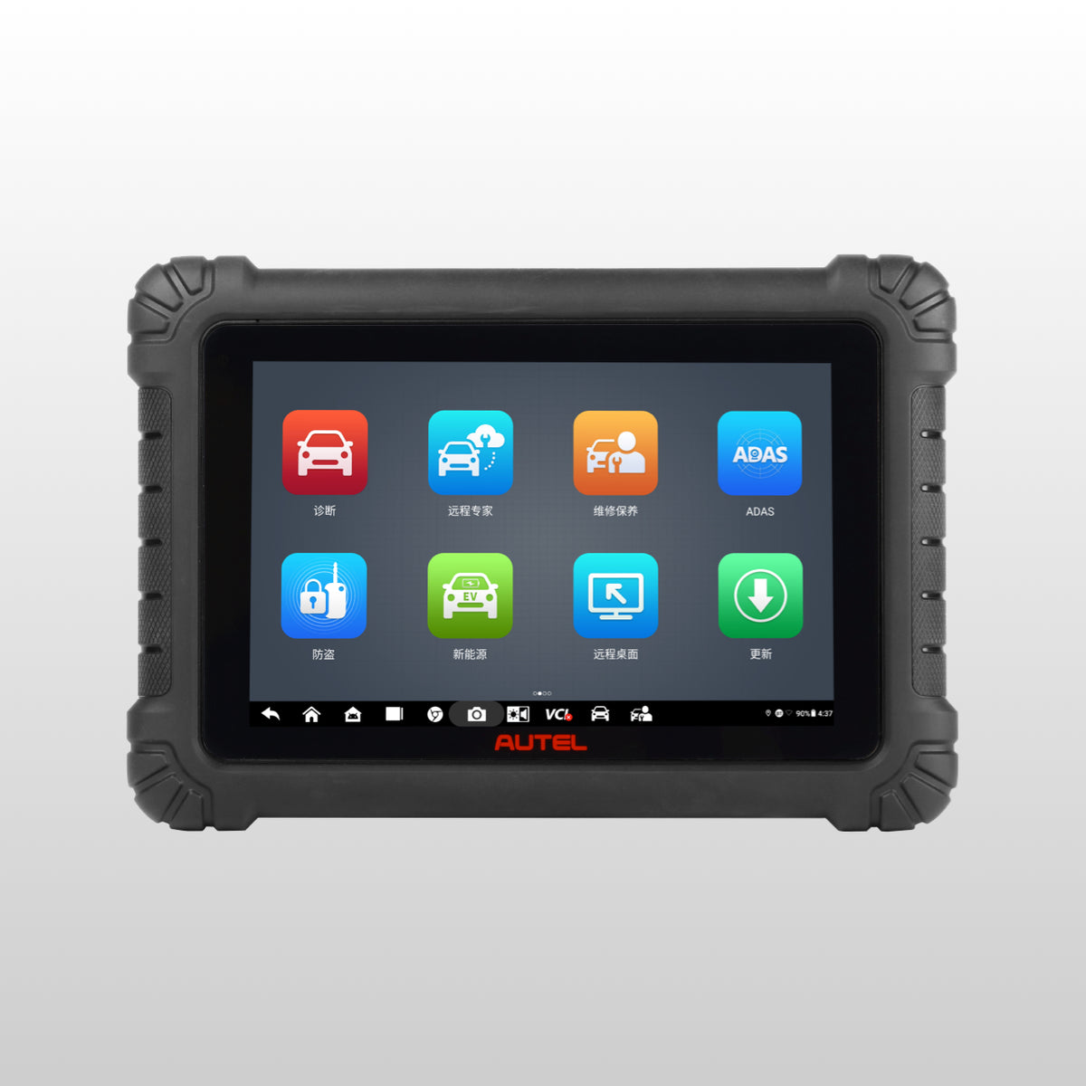 Autel MaxiSYS MS908S3 Diagnostic Tablet + 2 Years Updates