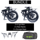 E-Go Max Electric Folding Bike w/Rear Racks Bundle 250W SKU EGO-7