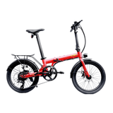 E-Go Lite+ Electric Folding Bike w/Rear Racks and Storage Bags Bundle 250W SKU EGO-2