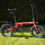 E-Go Lite+ Electric Folding Bike w/Rear Racks and Storage Bags Bundle 250W SKU EGO-2