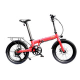 E-GO Bike MAX Folding Electric Bike w/ Rear Rack SKU E-MFRR