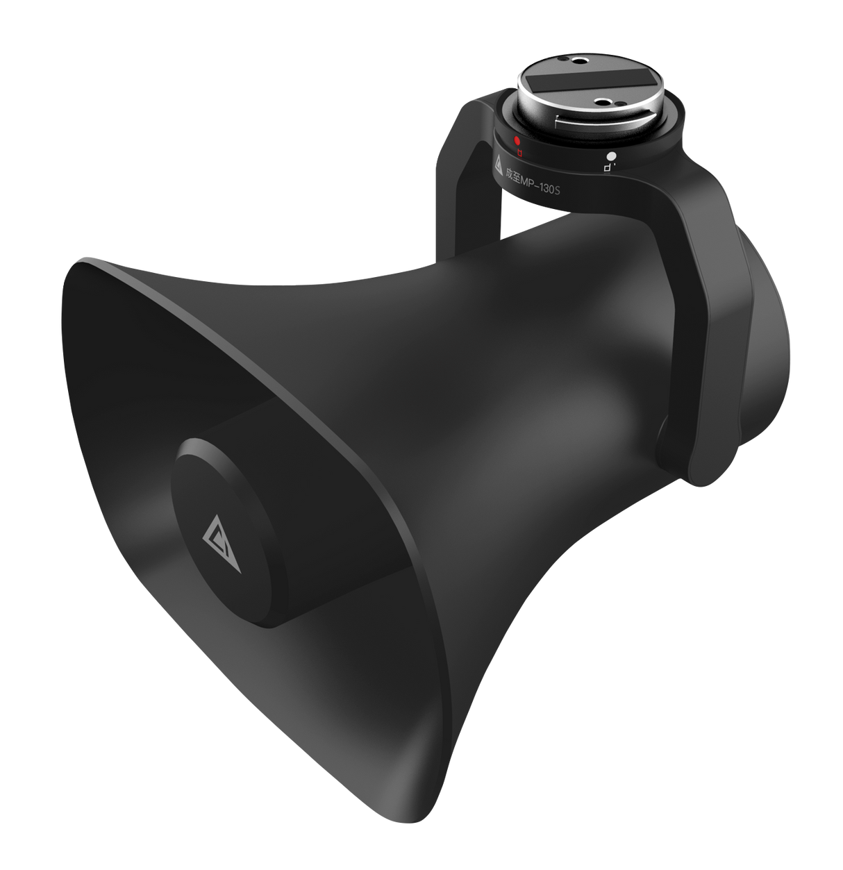 CZI Digital Voice Loudspeaker for DJI M300/350 SKU CZI-MP130