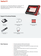 Thinkcar THINKTOOL T77, 7" Hardwired Diagnostic Display TKT77