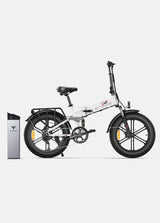 Engwe Engine X Combo Full Suspension Foldable E-bike SKU EngineX-2White