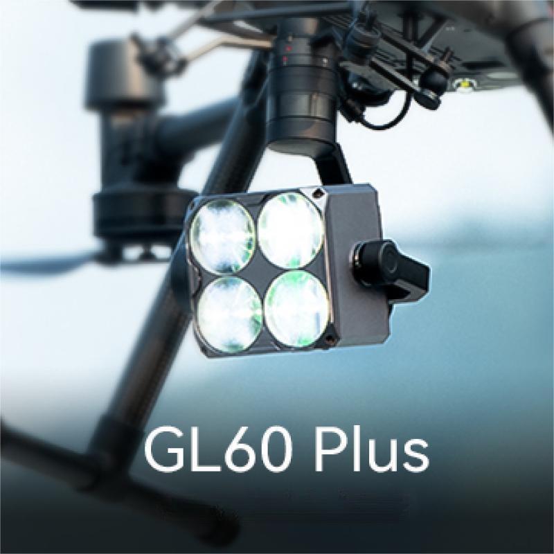 CZI Gimbal Searchlight for DJI M200/300/350 SKU CZI-GL60Plus