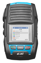 CZI Digital Voice Loudspeaker for DJI M300/350 SKU CZI-MP130